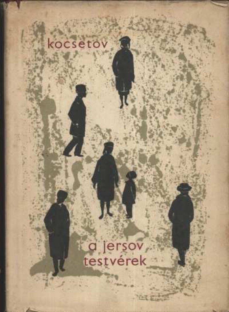 A Jersov testvérek