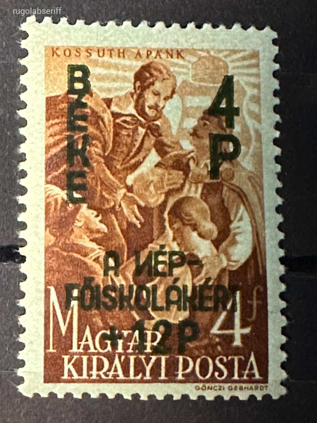 1945. BÉKE I. TÉVNYOMAT, TÜKÖRNYOMAT MAGYAR BÉLYEG*