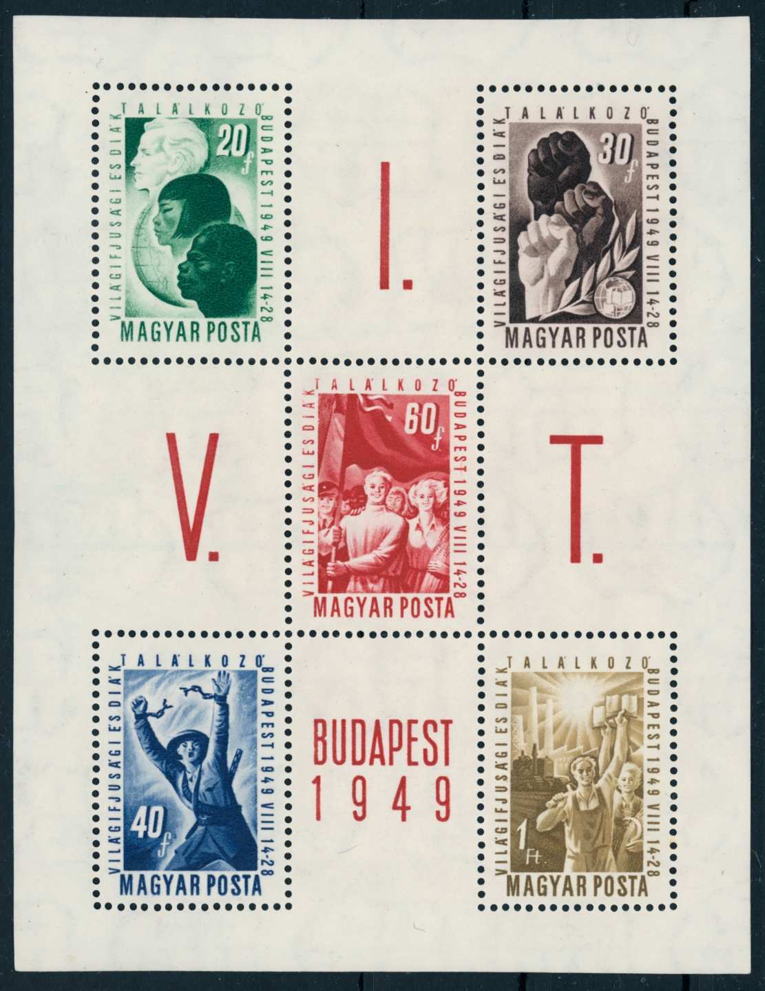1949 VIT postatiszta ** blokk  MPIK 8.000 Ft (e48)