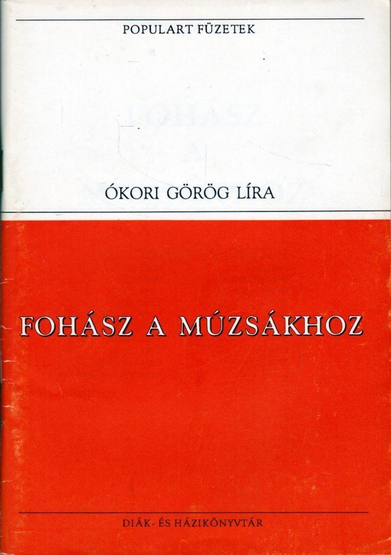 Fohász a múzsákhoz