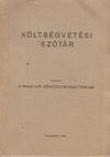 Költségvetési szótár