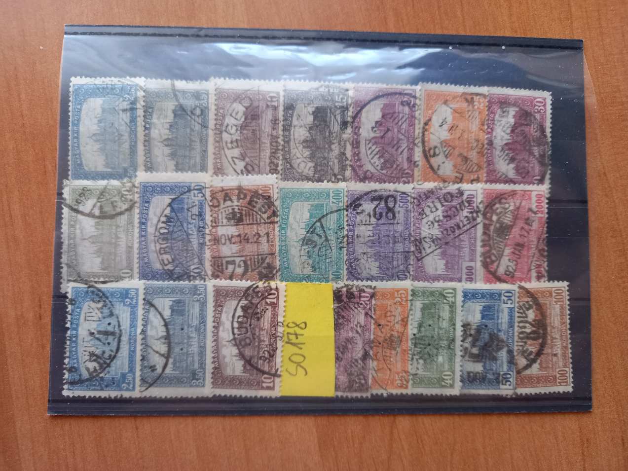 S0178 Magyar vegyes 1921-23 Parlament 381-394, hármas lyukasztás ( hiányzik 391,392,384,387 4db )