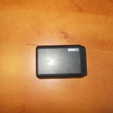 Emos powerbank