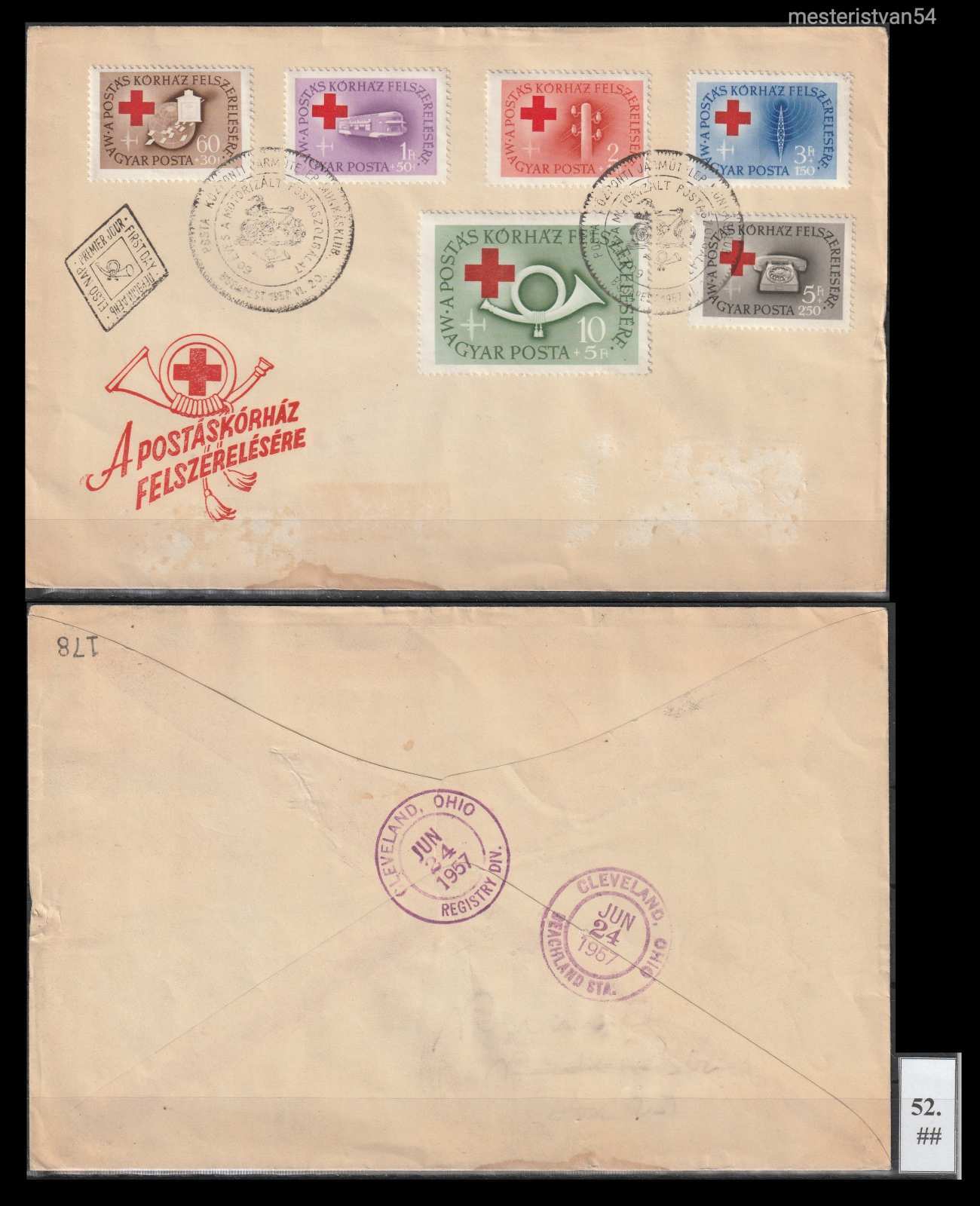 1957.Postakórház-L-FDC. ##-52