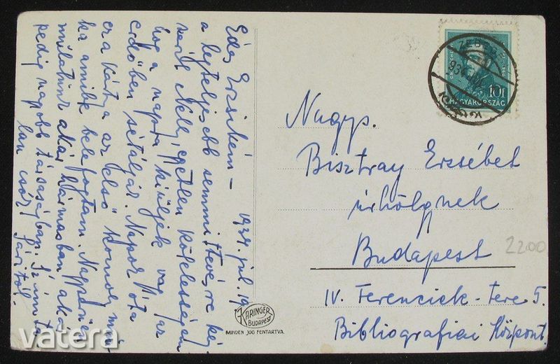 Zebegény, Dőry kastély