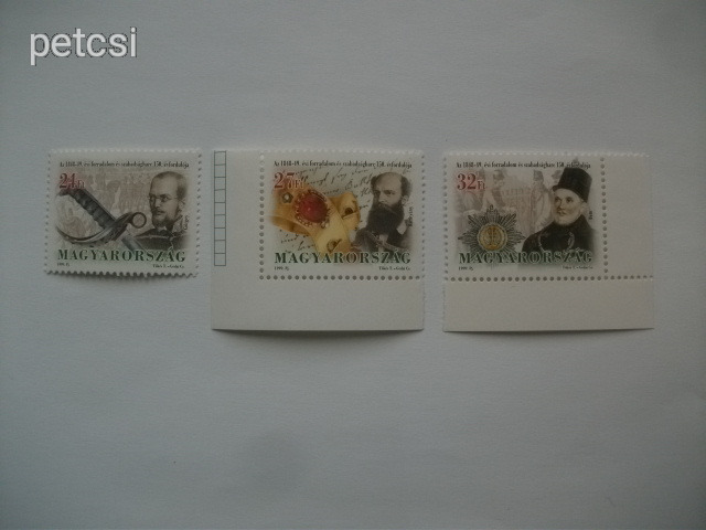 Magyar bélyeg / bélyegsor az 1848-49. évi forradalom és szabadságharc 150-évfordulója 1999