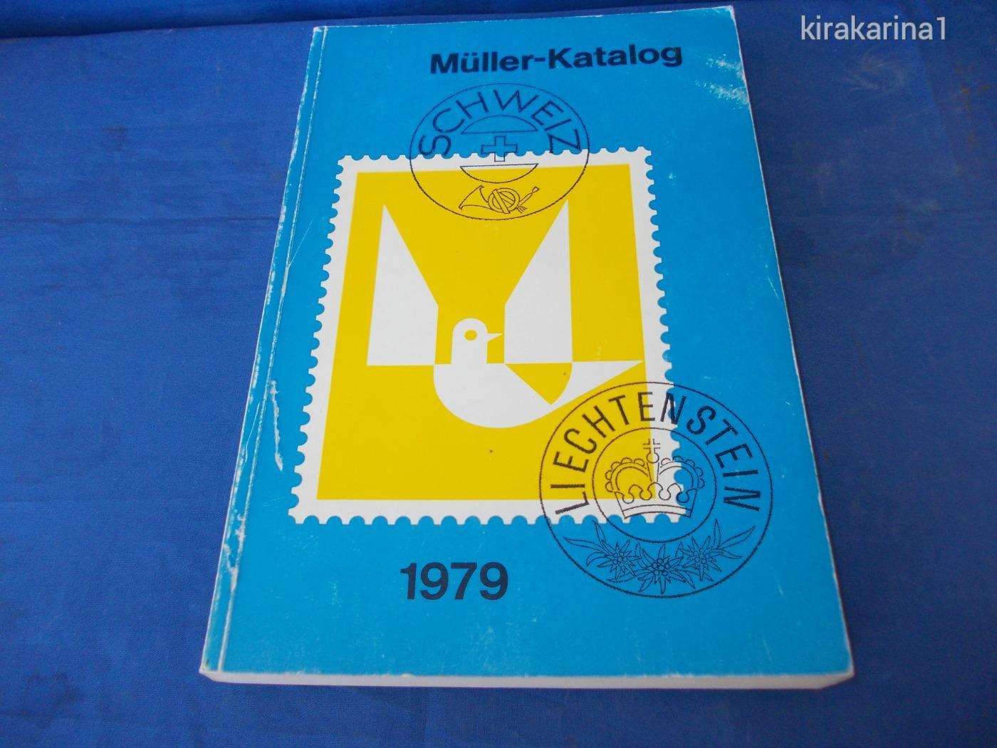 Müller bélyeg katalógus 1979