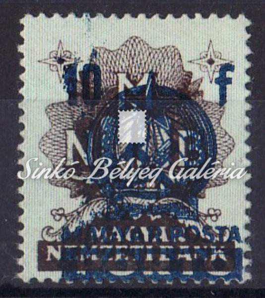 1951. Kisegítő Portó Bankjegybélyegeken