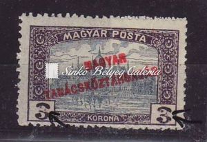 1919. Magyar Tanácsköztársaság 3K