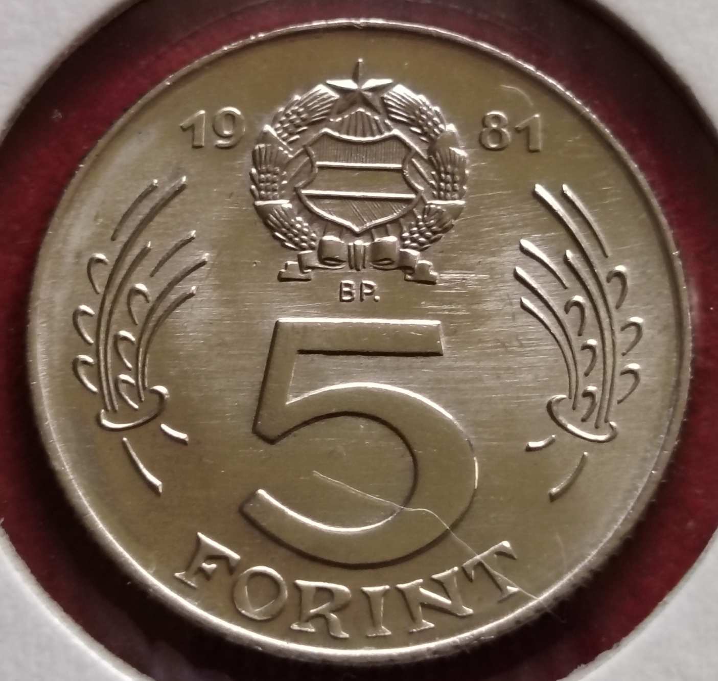 5 Forint 1981 UNC. Forgalmi sorból bontva.