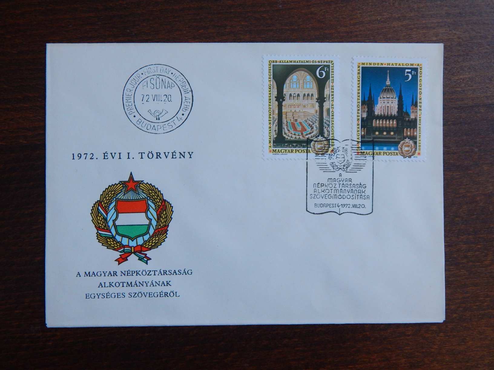 FDC 1972. Alkotmány (III.)  - 20 éves évforduló
