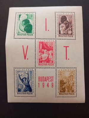 Magyarország 1949 VIT I. Budapest ** postatiszta kat. ár 9000 Ft L