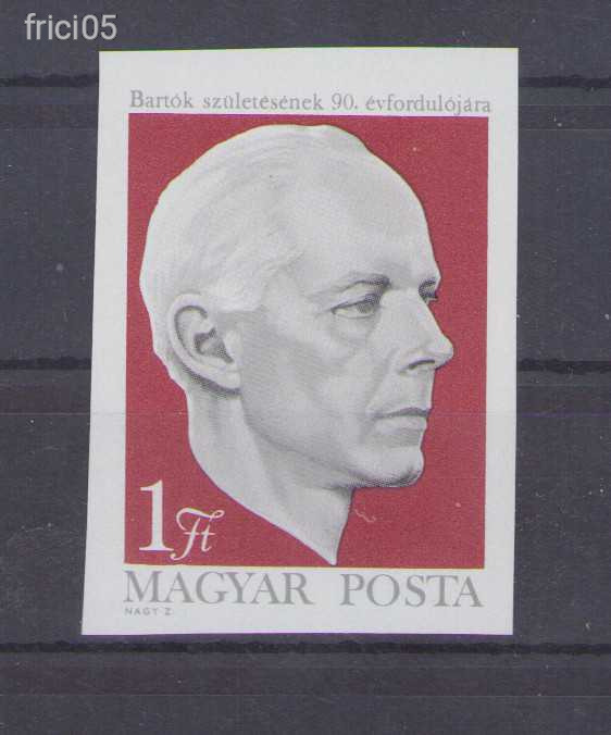 1971, Bartók Béla II., postatiszta vágott bélyeg