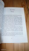 Bakonyi István: Tamás Menyhért