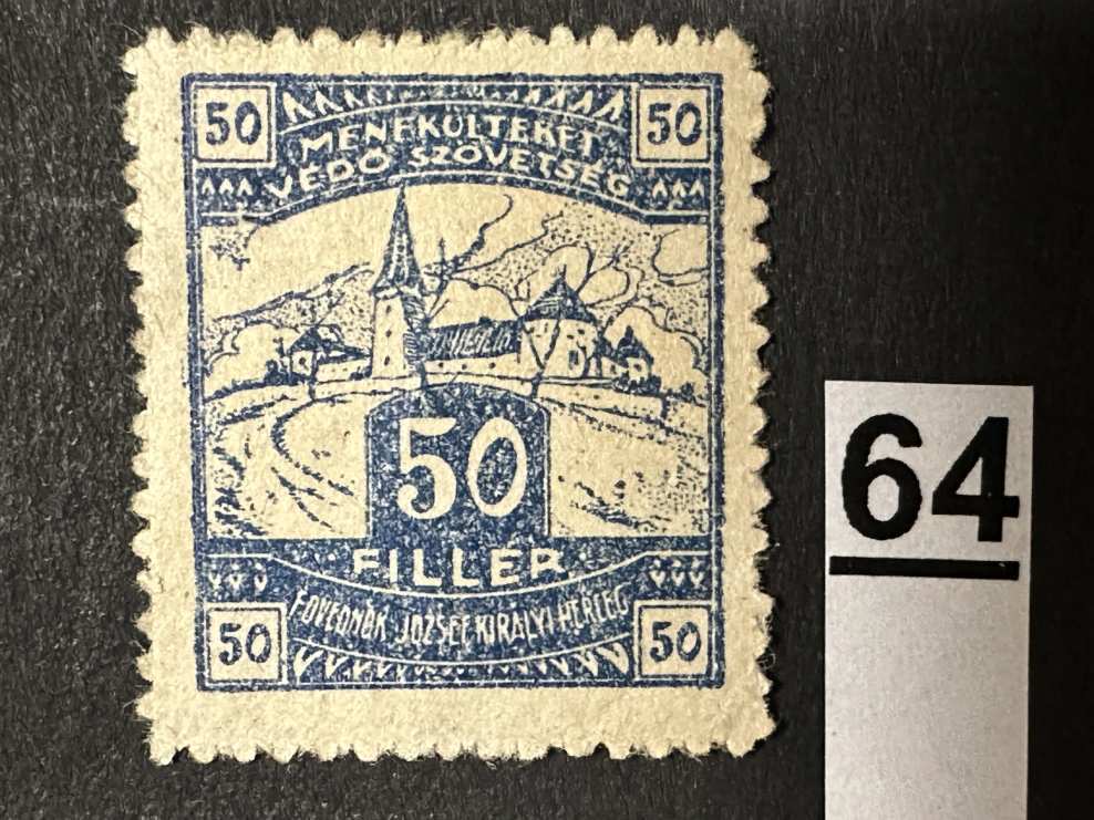 1950 MAGYARORSZÁG  POSTATISZTA SEGÉLY  A MENEKÜLTEKÉRT BÉLYEG*