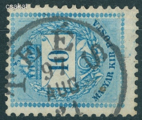 1881 krajcáros TEÉS bélyegzés Veszprém Gudlin E3.18 / 80 pont (e08)