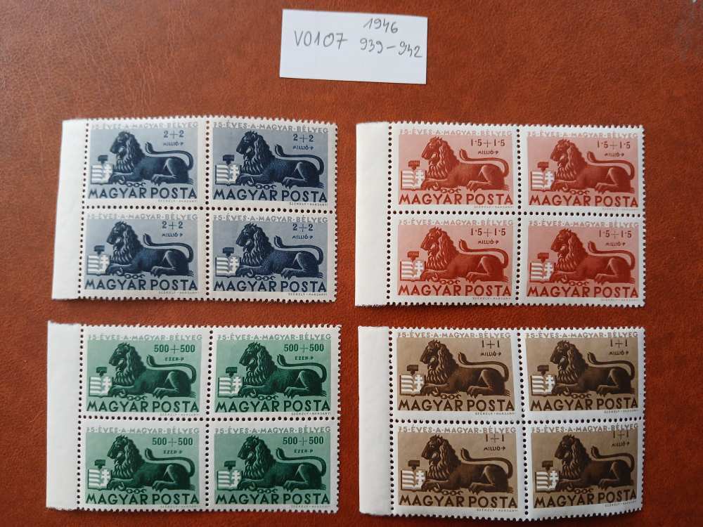 V0107 Magyar bélyeg 1946 939-942 postatiszta négyes ív