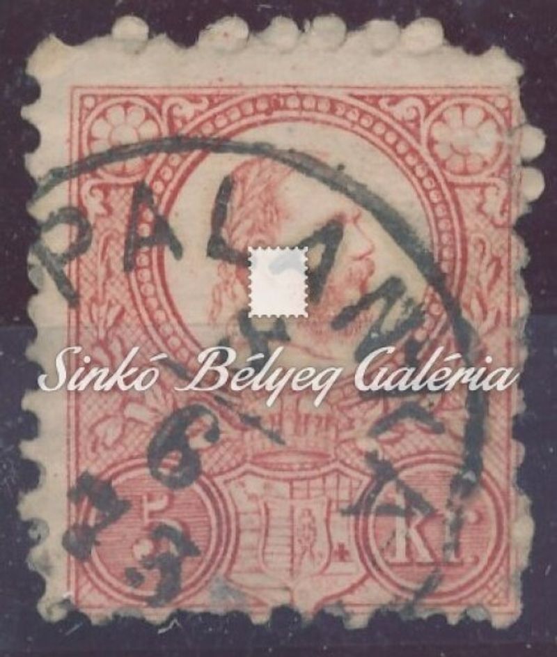 1871. Réznyomat 5kr, PALÁNKA