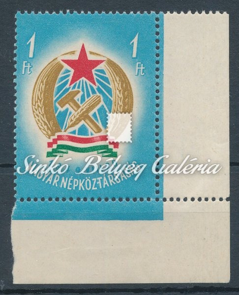 1949. Alkotmány (I.)