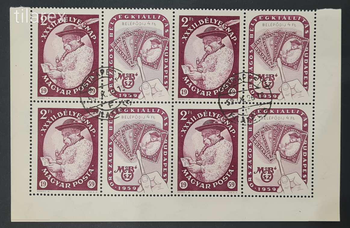 Magyar Bélyeg 1959Bélyegnap 32. ( MBK 1689* 1600 vagy 3000  Ft. ) fél ív kisív lehet bal oldali.....