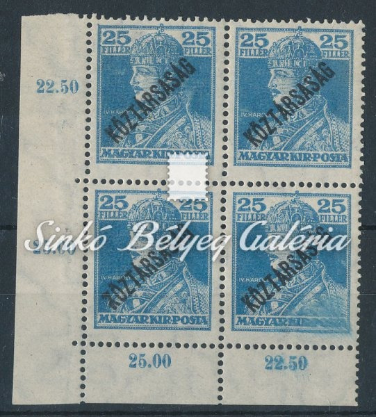 1918. Köztársaság 25f Károly-Zita