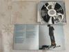 CHRIS CORNELL : SCREAM 2009 KARCMENTES CD