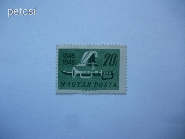 magyar bélyeg centenárium 20 f 1948 1 ft-rol nma helyett