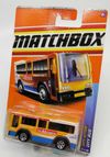 Matchbox City Bus (2010)