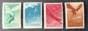 1943 Repülő Alap IV. ( MPIK 770-773** 400 Ft. )