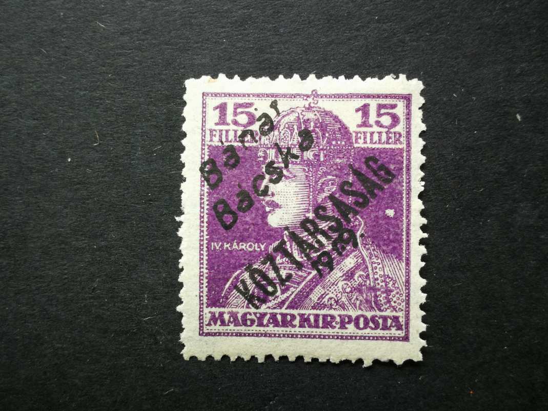 Magyarország 1919 Bánát-Bácska Károly-Köztársaság 15 f, PAPe vizsgáló jellel, garancia nélkül E2