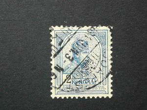 Magyarország 1900 Turul 2 K Budapest, ablakos D