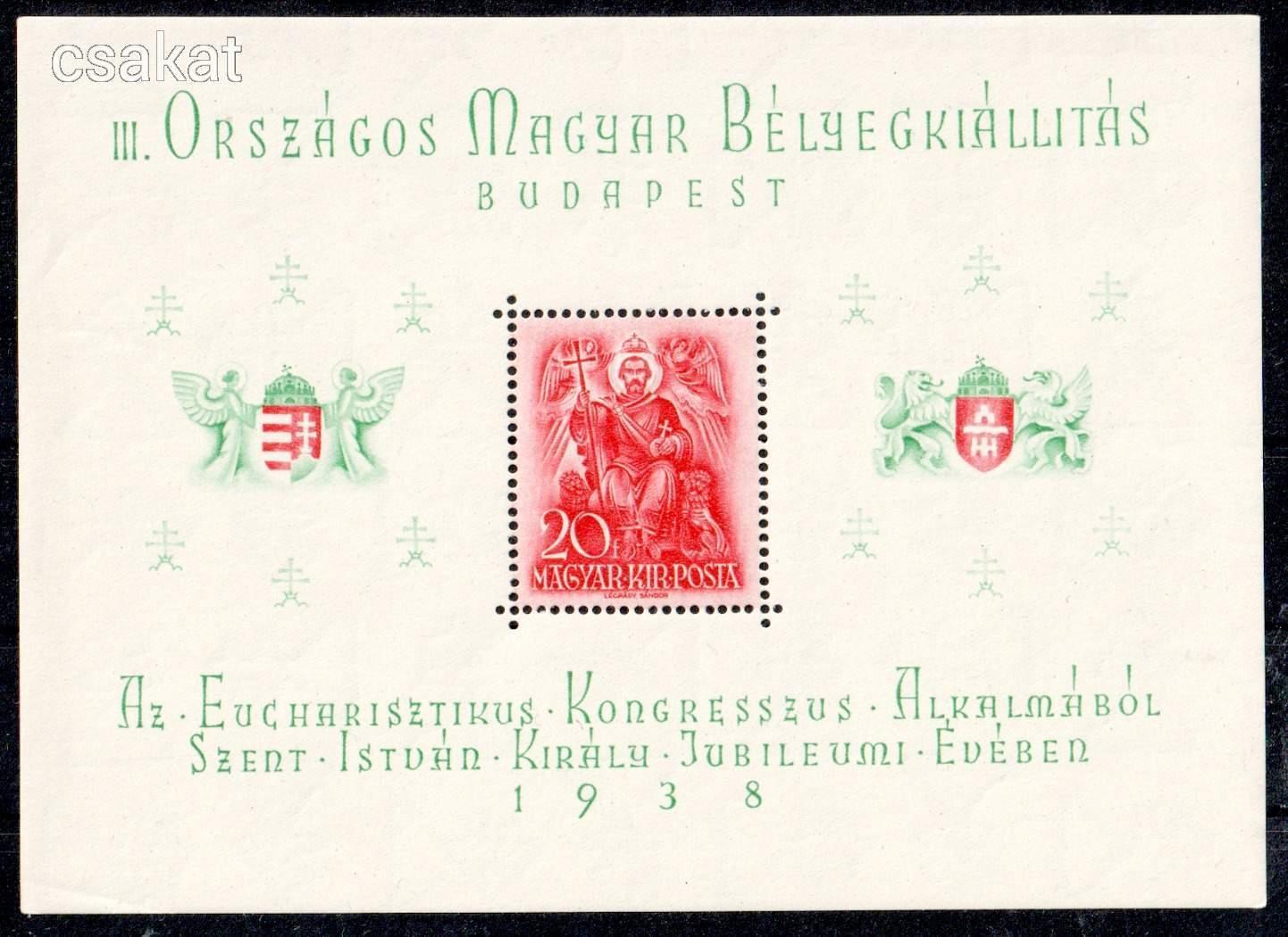 1938 ORBÉK postatiszta ** blokk szép enyvezés de szolid hajtásnyom a saroknál MPIK 7.000 ft (d07)