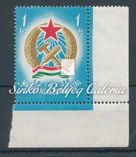 1949 Alkotmány (I.)