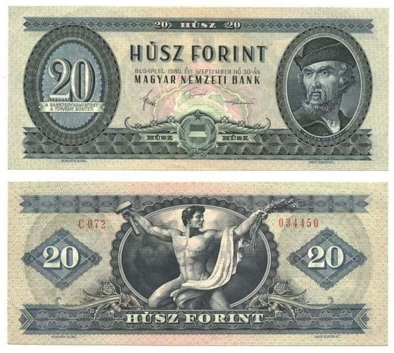 20 Forint 1980 aUNC