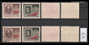 1949 Magyar Tanácsköztársaság II N
