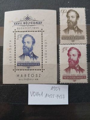 V0141 Magyar bélyeg 1954 1455-1457 postatiszta a blokk foltos