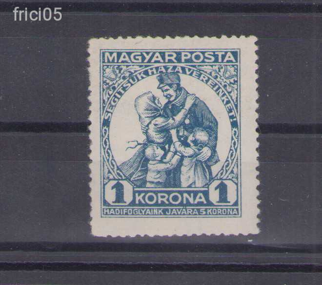 1920, Hadifogoly, 348 postatiszta bélyeg, A vízjel