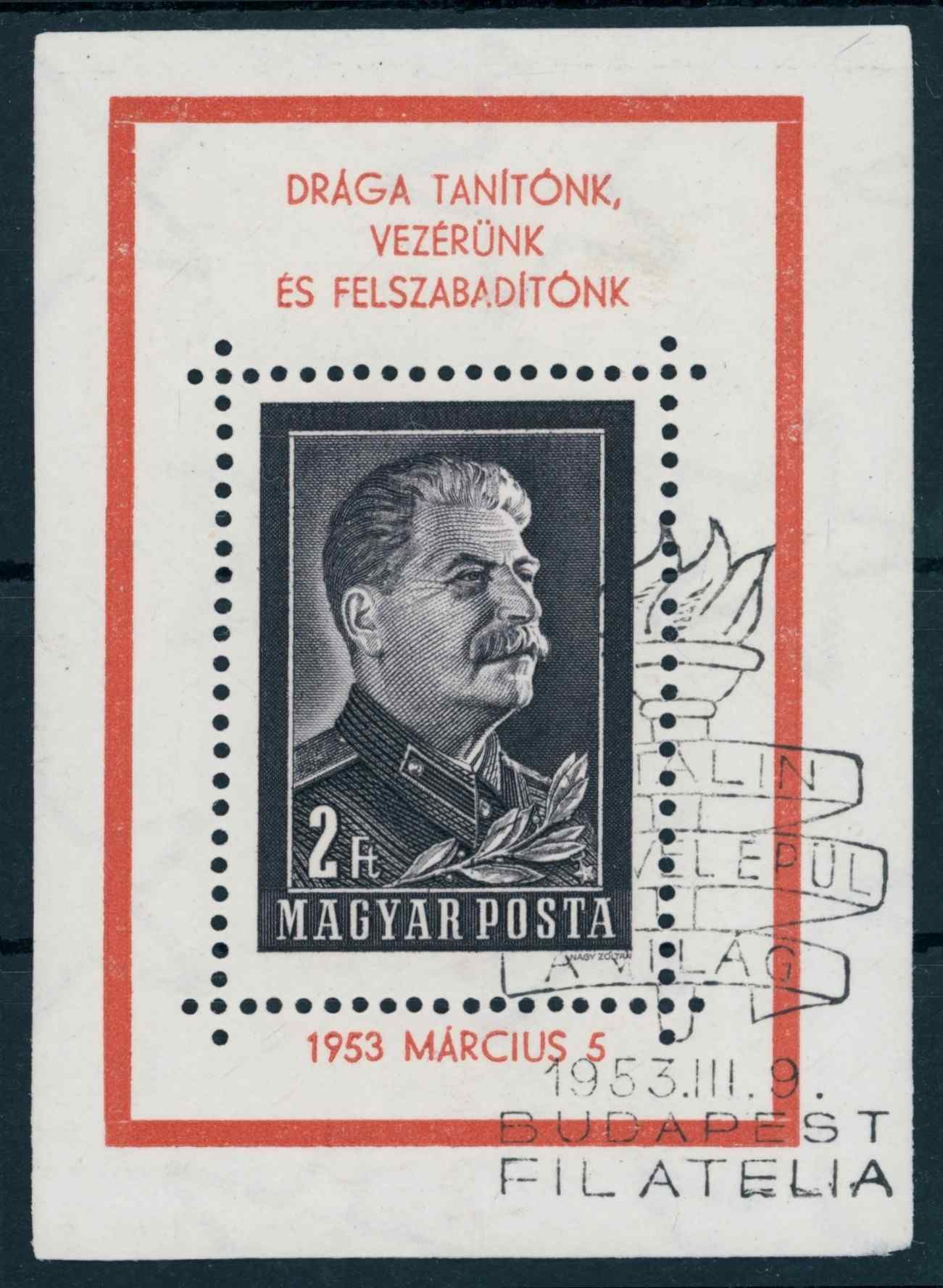 1953 sztalin gyaszblokk gepinyomas pecsetelt blokk mpik 6.000 ft e52