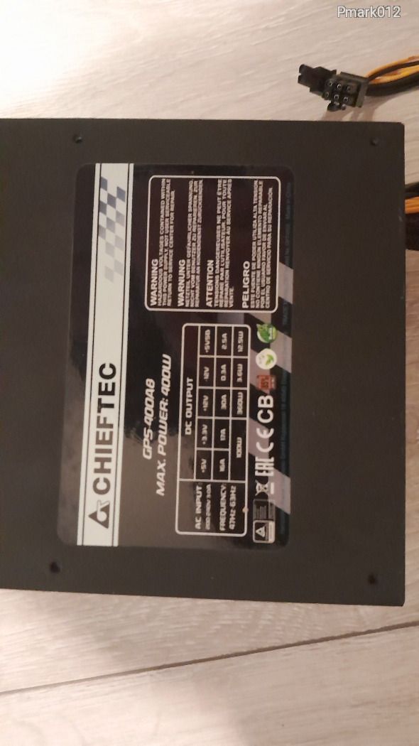 Chieftec GPS-400A8 400W tápegység