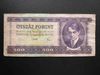 500 forint 1969 VF E sorozat