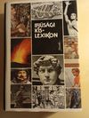 Ifjúsági Kislexikon
