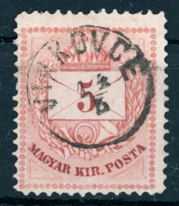 1874 krajcáros VINKOVCE gyűszű bélyegzés beszakadás Szerém Croatia Gudlin E3.17 / 100p  (e55)