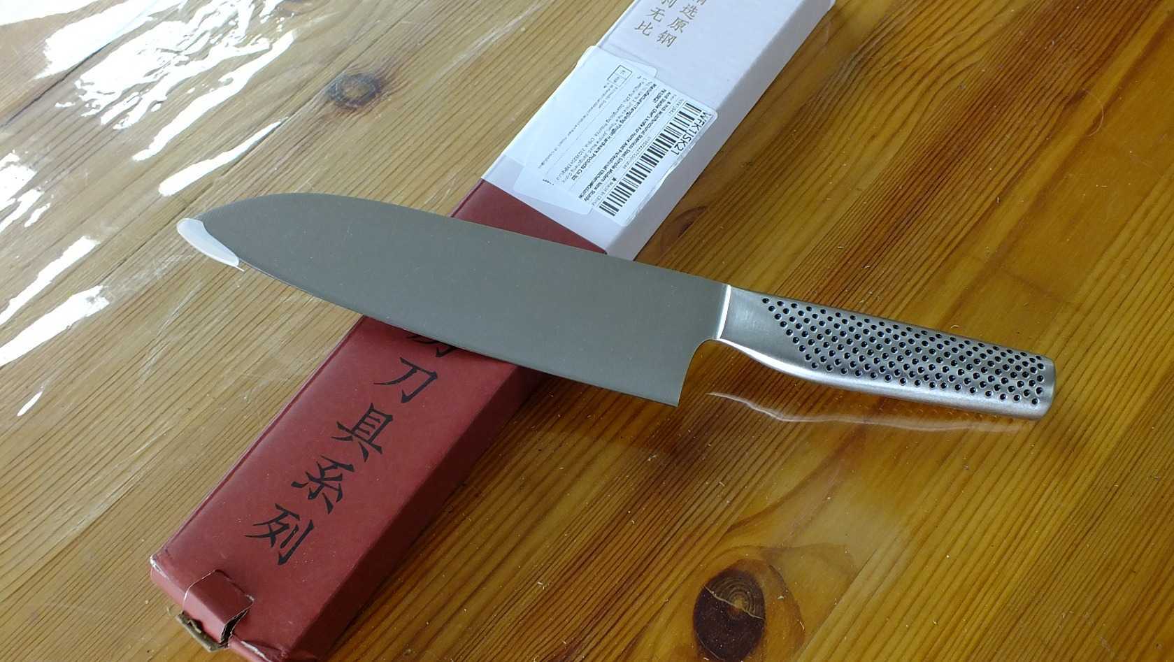 ***ÚJ*** SANTOKU konyhakés