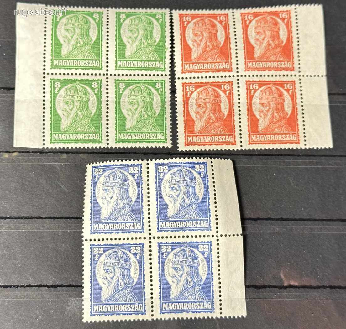 1928 SZT. ISTVÁN KOMPLETT 4-ES TÖMB BÉLYEG SOR, SZÉP ÁLLAPOTBAN ** POSTATISZTA  KAT: 7.200FT