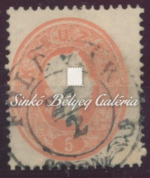 1861. Könyvnyomat dombornyomással 5kr, FÖLDVÁR