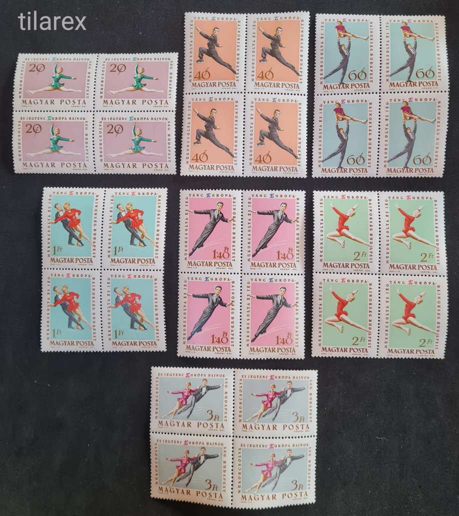 Magyar bélyeg négyestömb 1963 Műkorcs. És Jégtánc EB. Bp. ( MBK 1959-65** 2.400  Ft ) sport