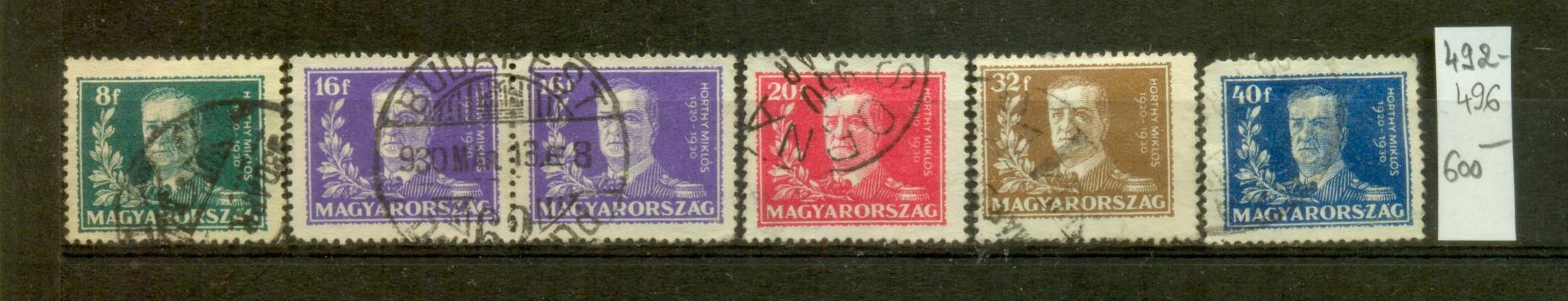 M89 1930 Horthy Miklós 10 éves kormányzói jubileuma teljes sor pecsételt
