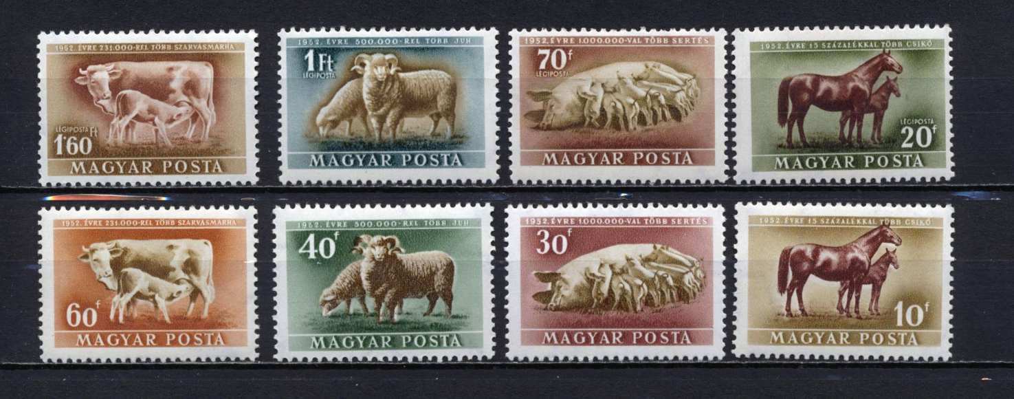 1951 Háziállatok, postatiszta, kat. (MPIK 2025): 7000 Ft