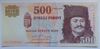 500 forint 2011 EF - EA