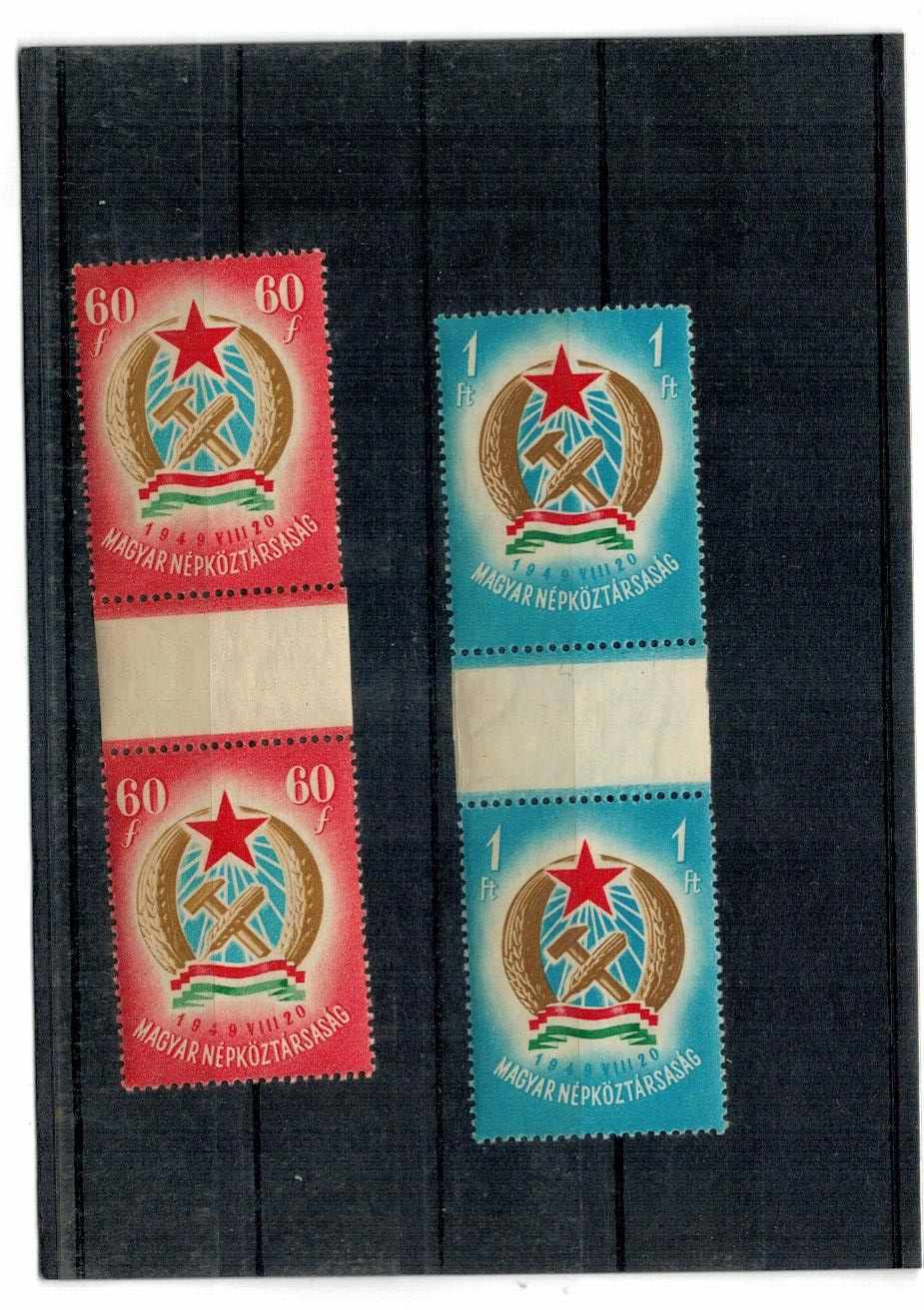 POSTATISZTA 1949 ALKOTMÁNY IVKÖZÉPRÉSZES PÁR
